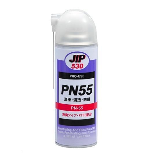 Chất bôi trơn Jip530 PN55